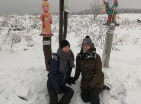Adventní soutěž 2022 Krušné Hory